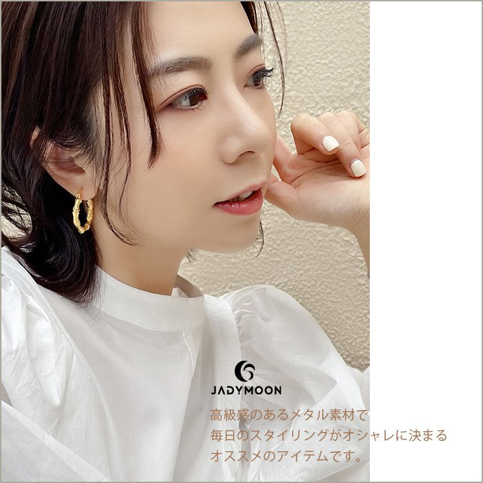 Jadymoon ブランド ピアス フープピアス 大ぶり 大きめ 個性的 ユニーク おしゃれ 上品 プレゼント ギフト 18kコーティング アレルギー対応 ゴールド