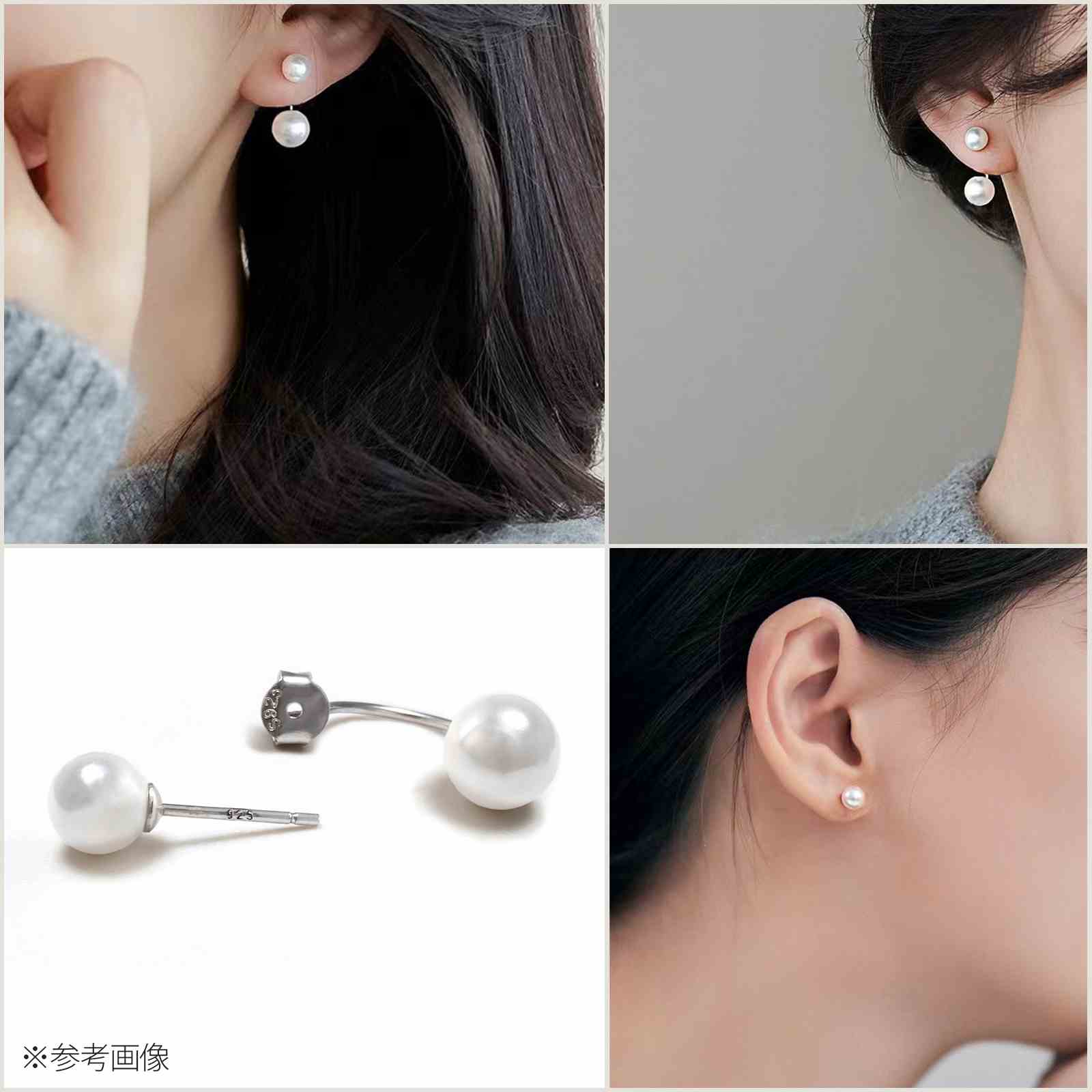 Jadymoon ブランド ピアス スタッドピアス パール シルバー925 2way シンプル おしゃれ 上品 フレンチスタイル デイリー フォーマル 韓国ファッション トレンド プレゼント ギフト アレルギー対応