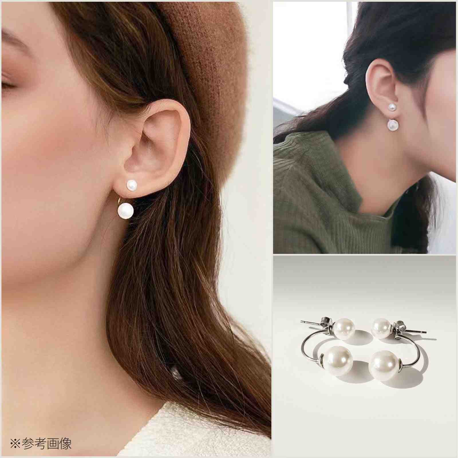 Jadymoon ブランド ピアス スタッドピアス パール シルバー925 2way シンプル おしゃれ 上品 フレンチスタイル デイリー フォーマル 韓国ファッション トレンド プレゼント ギフト アレルギー対応