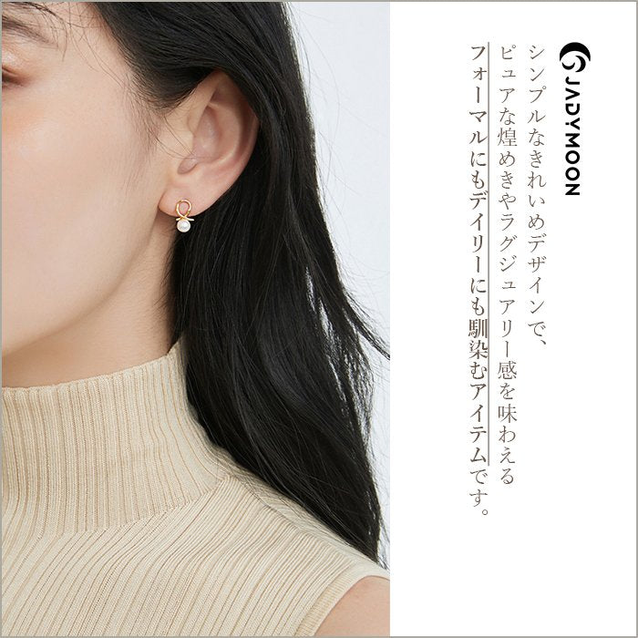 Jadymoon ブランド スタッドピアス 軟骨ピアス シルバー925 18kコーティング パール 可愛い シンプル 軽い カジュアル おしゃれ トレンド 上品 通勤 デイリー ドレス ギフト プレゼント アレルギー対応 ストレスフリー ゴールド シルバー