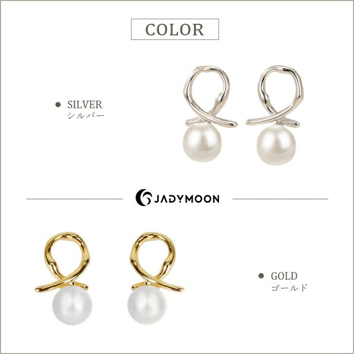Jadymoon ブランド スタッドピアス 軟骨ピアス シルバー925 18kコーティング パール 可愛い シンプル 軽い カジュアル おしゃれ トレンド 上品 通勤 デイリー ドレス ギフト プレゼント アレルギー対応 ストレスフリー ゴールド シルバー