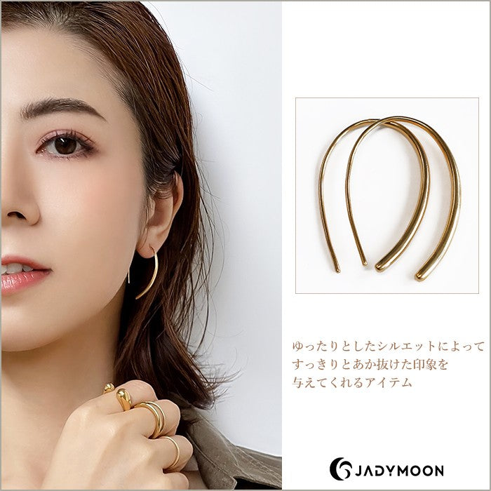 Jadymoon ブランド ピアス フックピアス U字 シンプル 大ぶり 大きめ 軽い おしゃれ 上品 デイリー ギフト プレゼント シルバー925 18kコーティング アレルギー対応 ゴールド シルバー