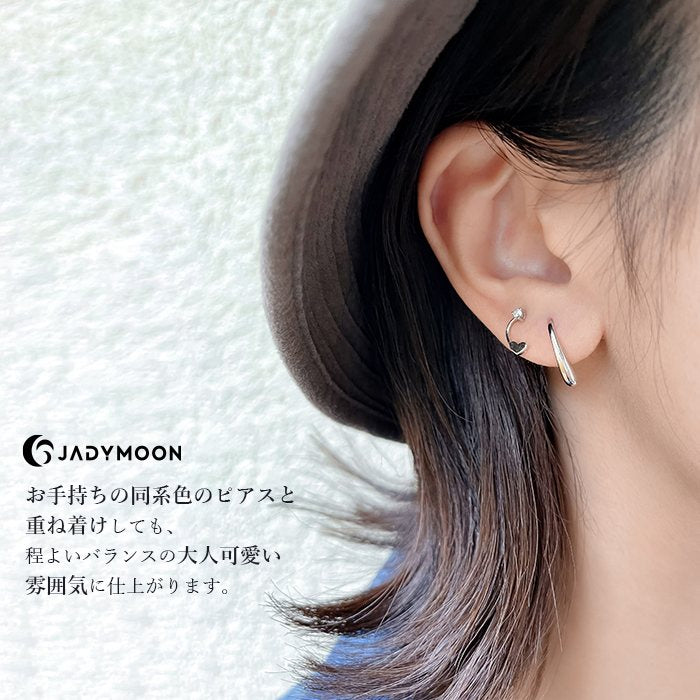 Jadymoon ブランド ピアス スタッドピアス 軟骨ピアス ハート ダイヤモンド 小さめ 小ぶり 軽い 可愛い ユニーク シンプル デイリー プレゼント ギフト シルバー925 18kコーティング アレルギー対応 シルバー