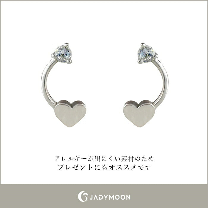 Jadymoon ブランド ピアス スタッドピアス 軟骨ピアス ハート ダイヤモンド 小さめ 小ぶり 軽い 可愛い ユニーク シンプル デイリー プレゼント ギフト シルバー925 18kコーティング アレルギー対応 シルバー