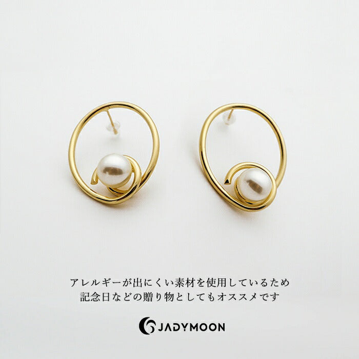Jadymoon ブランド ピアス スタッドピアス パール 大きめ 大ぶり ユニーク おしゃれ 上品 エレガント プレゼント ギフト シルバー925 アレルギー対応 ゴールド