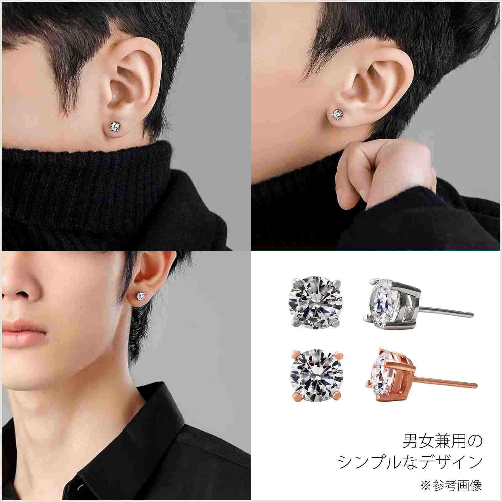 Jadymoon ブランド ダイヤモンド スタッドピアス シルバー925 18kコーティング シンプル 上品 おしゃれ ベーシック 通勤 デイリー ドレス 結婚式 プレゼント ギフト アレルギー対応 男女兼用 ピンクゴールド シルバー