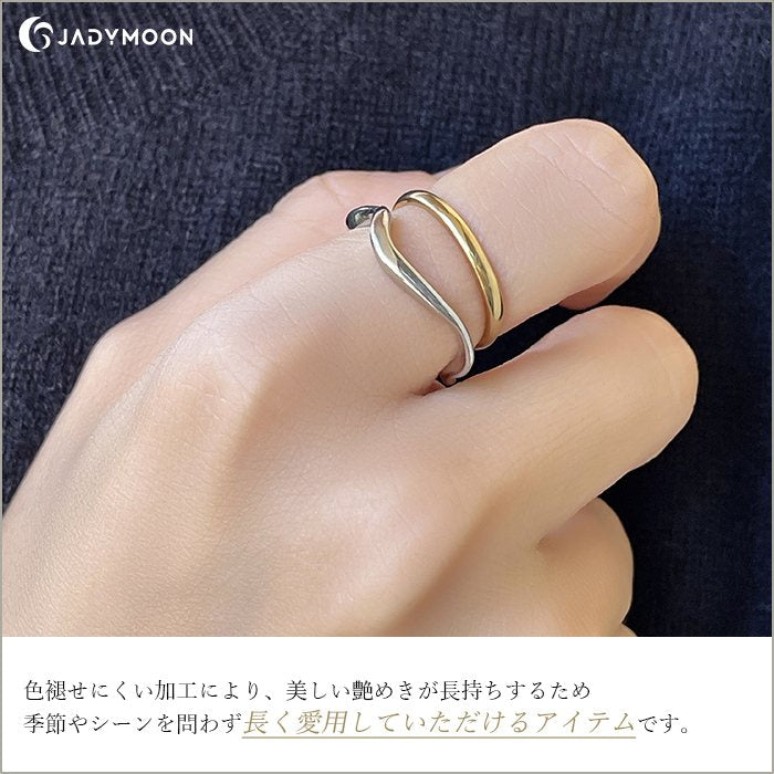 Jadymoon ブランド フォークリング オープンリング 指輪 シンプル レトロ おしゃれ 上品 デイリー プレゼント ギフト 18kコーティング アレルギー対応 シルバー