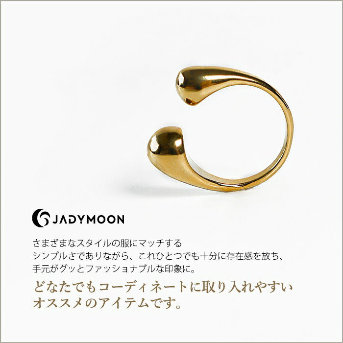 Jadyｍoon ブランド フォークリング オープンリング 指輪 シンプル おしゃれ 上品 デイリー プレゼント ギフト 18kコーティング アレルギー対応 ゴールド