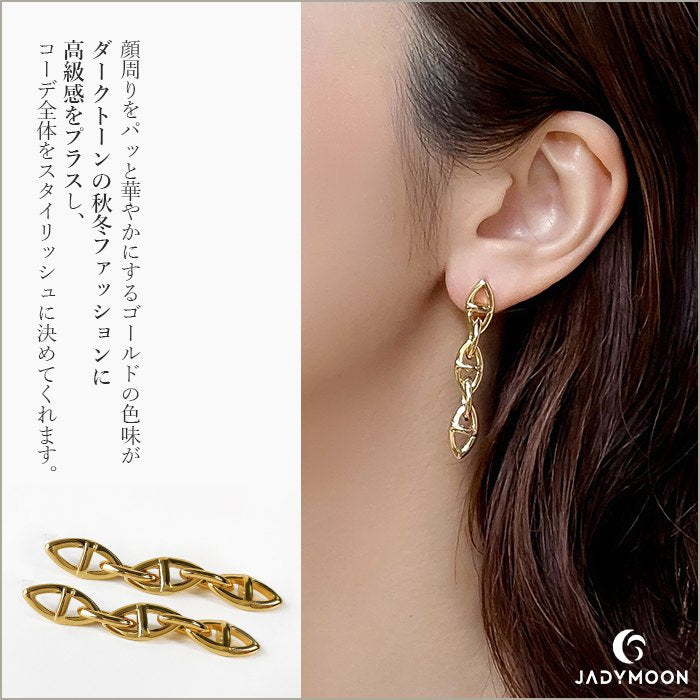 Jadymoon ブランド ピアス ロングピアス 軽い シンプル おしゃれ 上品 デイリー プレゼント ギフト シルバー925 18kコーティング アレルギー対応 ゴールド