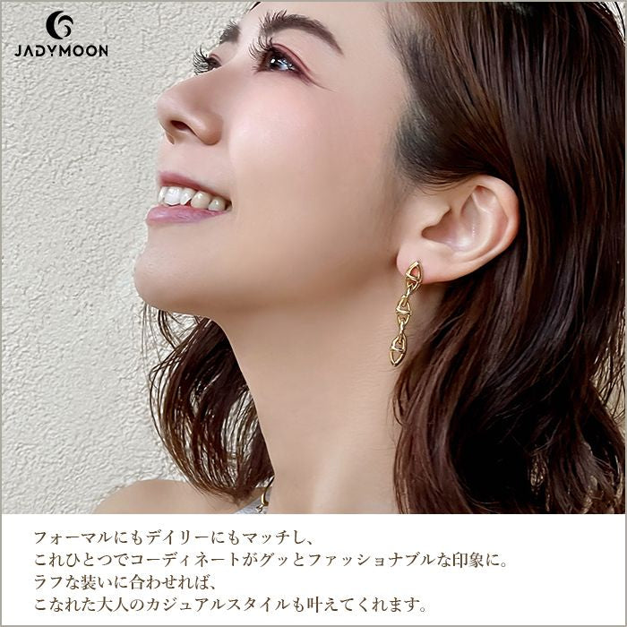 Jadymoon ブランド ピアス ロングピアス 軽い シンプル おしゃれ 上品 デイリー プレゼント ギフト シルバー925 18kコーティング アレルギー対応 ゴールド