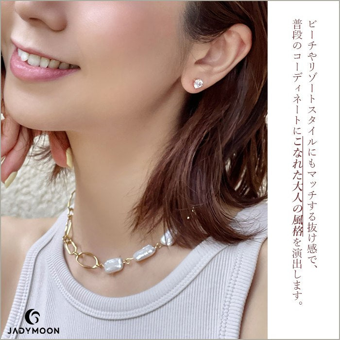 Jadymoon ブランド ネックレス パール チェーン 2way シンプル おしゃれ 上品 デイリー プレゼント ギフト 18kコーティング アレルギー対応 ゴールド