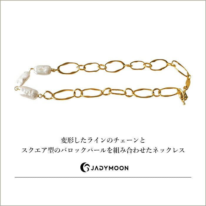 Jadymoon ブランド ネックレス パール チェーン 2way シンプル おしゃれ 上品 デイリー プレゼント ギフト 18kコーティング アレルギー対応 ゴールド