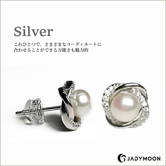 Jadymoon ブランド ピアス スタッドピアス パール ダイヤモンド クローバー 小ぶり 小さめ おしゃれ 上品 ギフト プレゼント シルバー925 18kコーティング アレルギー対応 シルバー ピンクゴールド ローズゴールド