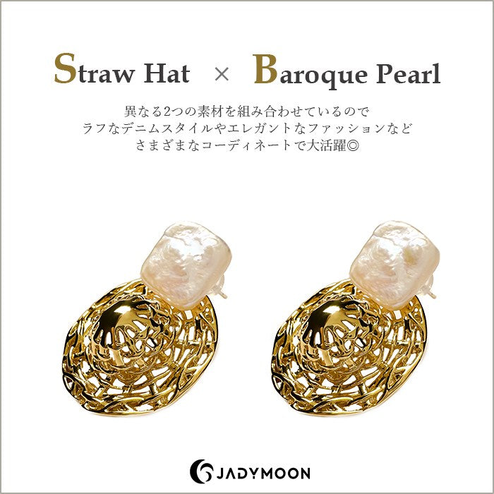 Jadymoon ブランド ピアス スタッドピアス パール 大ぶり 大きめ 2way ユニーク レトロ おしゃれ 上品 ギフト プレゼント シルバー925 18kコーティング アレルギー対応 ゴールド