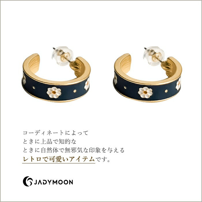 Jadymoon ブランド ピアス スタッドピアス C型 花 シンプル 上品 オシャレ レトロ クラシカル デイリー プレゼント ギフト シルバー925 アレルギー対応 ゴールド 紺 青 ネイビー ブルー
