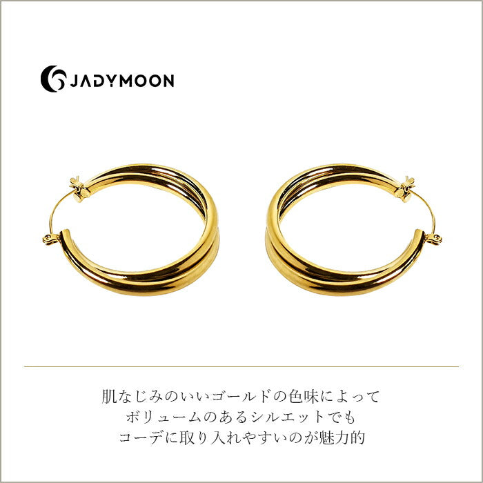 Jadyｍoon ブランド ピアス フープピアス 大きめ 大ぶり シンプル おしゃれ 上品 デイリー プレゼント ギフト 18kコーティング アレルギー対応 ゴールド