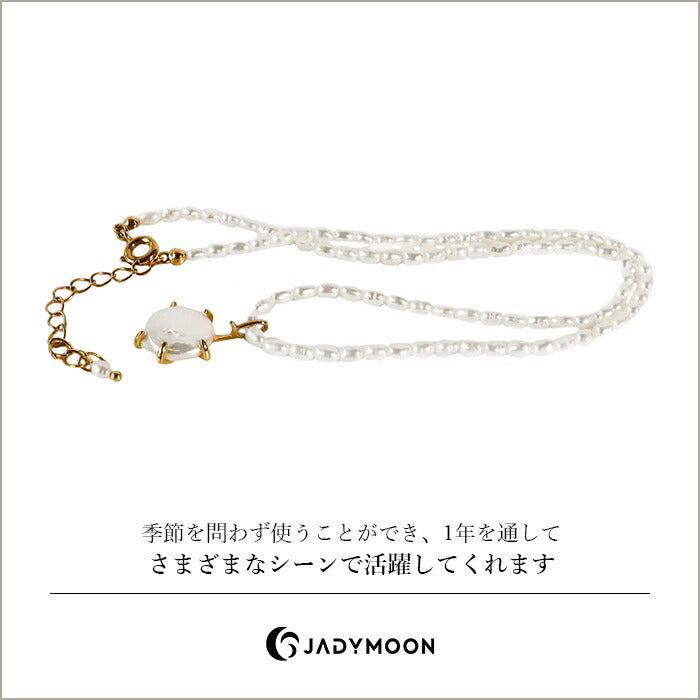 Jadyｍoon ブランド ネックレス ペンダント 真珠 パール シンプル おしゃれ 上品 デイリー フォーマル 結婚式 プレゼント ギフト 18kコーティング アレルギー対応
