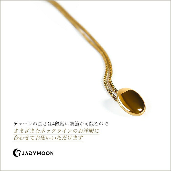 Jadymoon ブランド ネックレス ペンダント マメチャーム 小ぶり 小さめ 軽い 上品 オシャレ デイリー プレゼント ギフト 18kコーティング アレルギー対応 ゴールド
