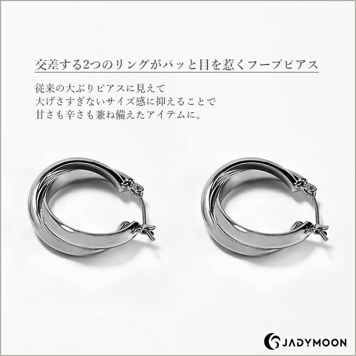 Jadymoon ブランド ピアス フープピアス 大ぶり 大きめ シンプル レトロ モダン おしゃれ 上品 ギフト プレゼント 18kコーティング アレルギー対応 ゴールド シルバー
