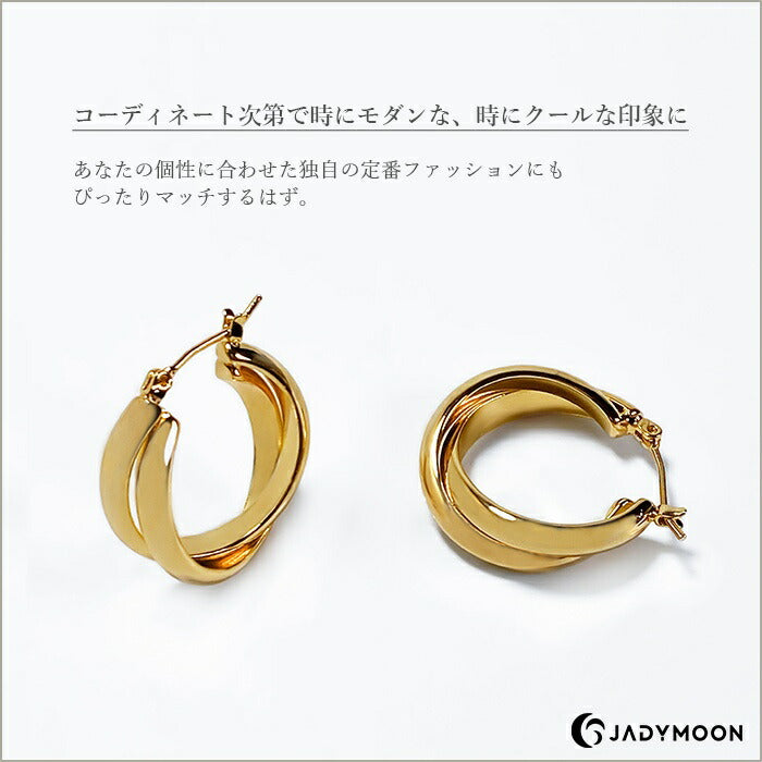 Jadymoon ブランド ピアス フープピアス 大ぶり 大きめ シンプル レトロ モダン おしゃれ 上品 ギフト プレゼント 18kコーティング アレルギー対応 ゴールド シルバー