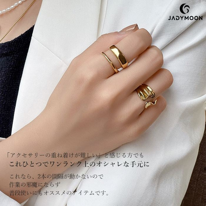 Jadymoon ブランド フォークリング オープンリング レイヤード風 指輪 シンプル 2連 オシャレ デイリー プレゼント ギフト 18kコーティング アレルギー対応 ゴールド