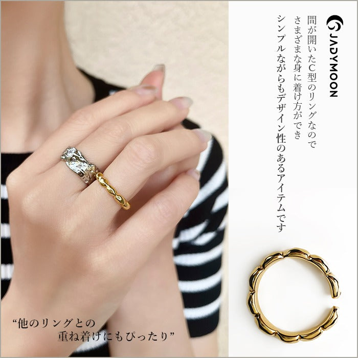 Jadymoon ブランド フォークリング オープンリング 指輪 ボールチェーン 細め レイヤード シンプル 可愛い おしゃれ デイリー プレゼント ギフト 18kコーティング アレルギー対応 ゴールド