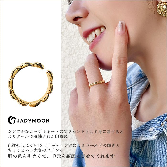 Jadymoon ブランド フォークリング オープンリング 指輪 ボールチェーン 細め レイヤード シンプル 可愛い おしゃれ デイリー プレゼント ギフト 18kコーティング アレルギー対応 ゴールド