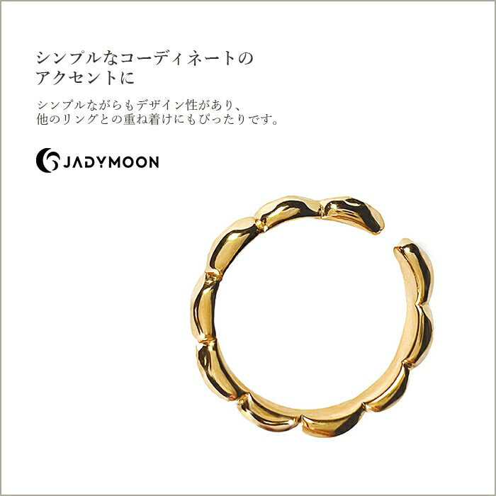 Jadymoon ブランド フォークリング オープンリング 指輪 ボールチェーン 細め レイヤード シンプル 可愛い おしゃれ デイリー プレゼント ギフト 18kコーティング アレルギー対応 ゴールド