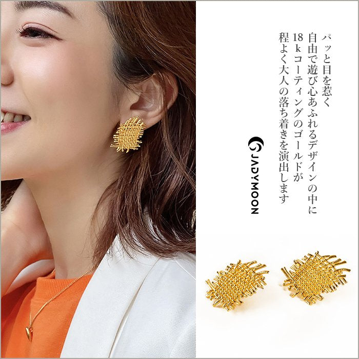 Jadymoon ブランド ピアス スタッドピアス 布片 大きめ 大ぶり ユニーク 上品 オシャレ デイリー プレゼント ギフト シルバー925 18kコーティング アレルギー対応 ゴールド