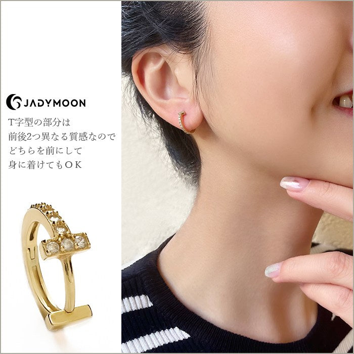 Jadymoon ブランド フープピアス シルバー925 18kコーティング T字型 2way シンプル 上品 おしゃれ トレンド 通勤 デイリー ギフト プレゼント 男女兼用 アレルギー対応 ゴールド シルバー