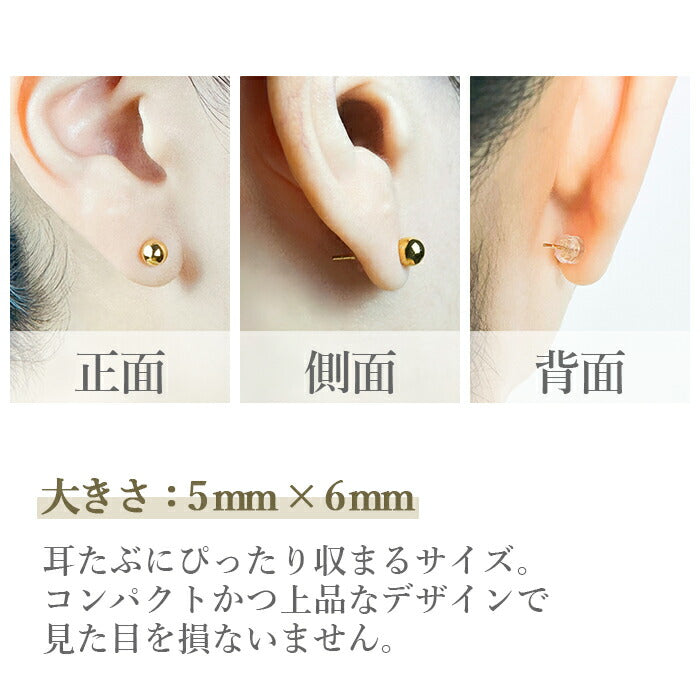 Jadymoon ブランド ピアスキャッチ シリコン 18kコーティング ダブルロック 筒型 両耳 落ちない つまみやすい ゴールド シルバー ピンクゴールド