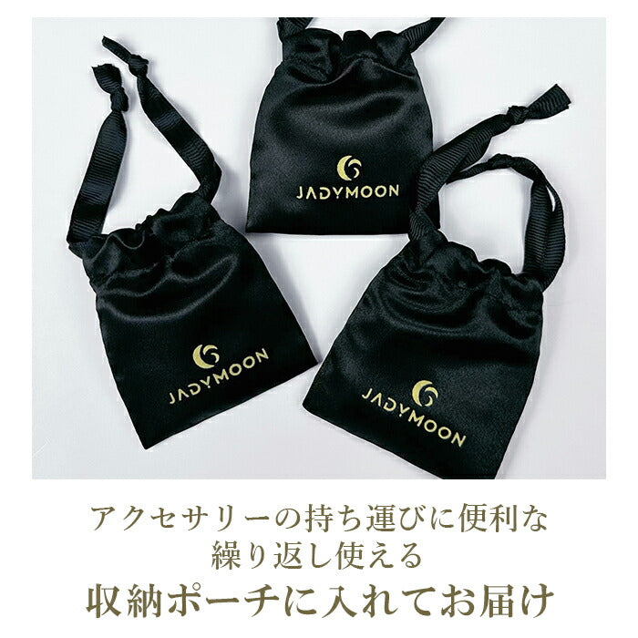 Jadymoon ブランド ピアスキャッチ シリコン 18kコーティング ダブルロック 筒型 両耳 落ちない つまみやすい ゴールド シルバー ピンクゴールド