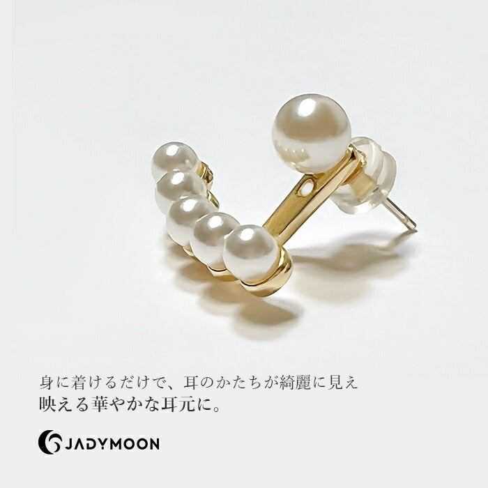 Jadymoon ブランド ピアス スタッドピアス パール 2way 小ぶり 小さめ おしゃれ 上品 韓国コーデ ギフト プレゼント シルバー925 18kコーティング アレルギー対応 ゴールド