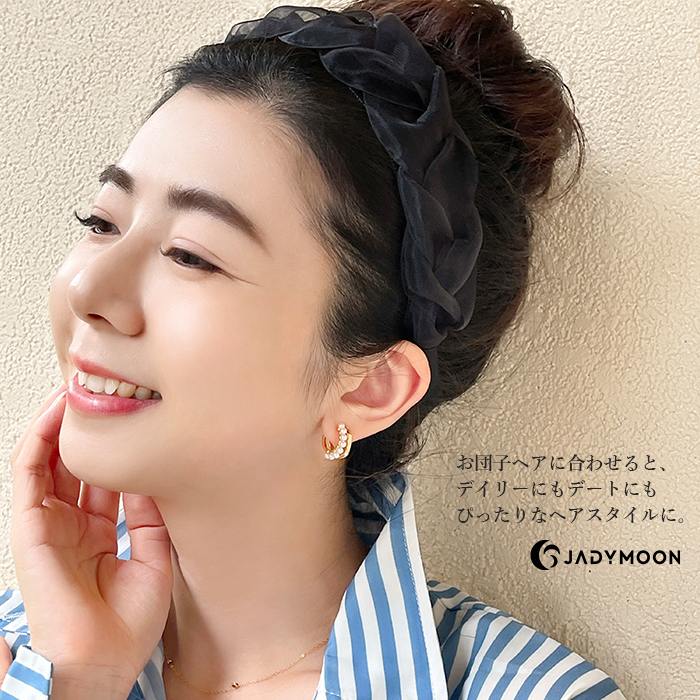 Jadymoon ブランド カチューシャ レディース レース ツイスト ボリューム 幅広 シンプル オシャレ トレンド デイリー フォーマル ドレス 結婚式 ギフト プレゼント ずれにくい 黒 ブラック ベージュ
