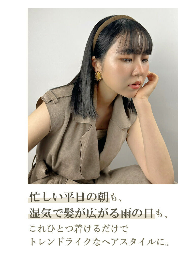 jadymoon ブランド カチューシャ ヘアアクセサリー 細め リネン風 シワ加工 シンプル 合わせやすい おしゃれ ずれにくい ストレスフリー シック エレガント トレンド 大人 デイリー オケージョン 無地 黒 ブラック ベージュ ブラウン