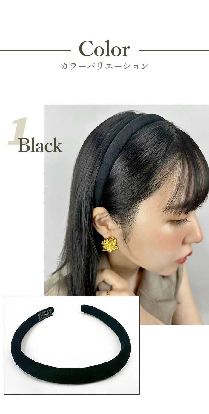 jadymoon ブランド カチューシャ ヘアアクセサリー 細め リネン風 シワ加工 シンプル 合わせやすい おしゃれ ずれにくい ストレスフリー シック エレガント トレンド 大人 デイリー オケージョン 無地 黒 ブラック ベージュ ブラウン